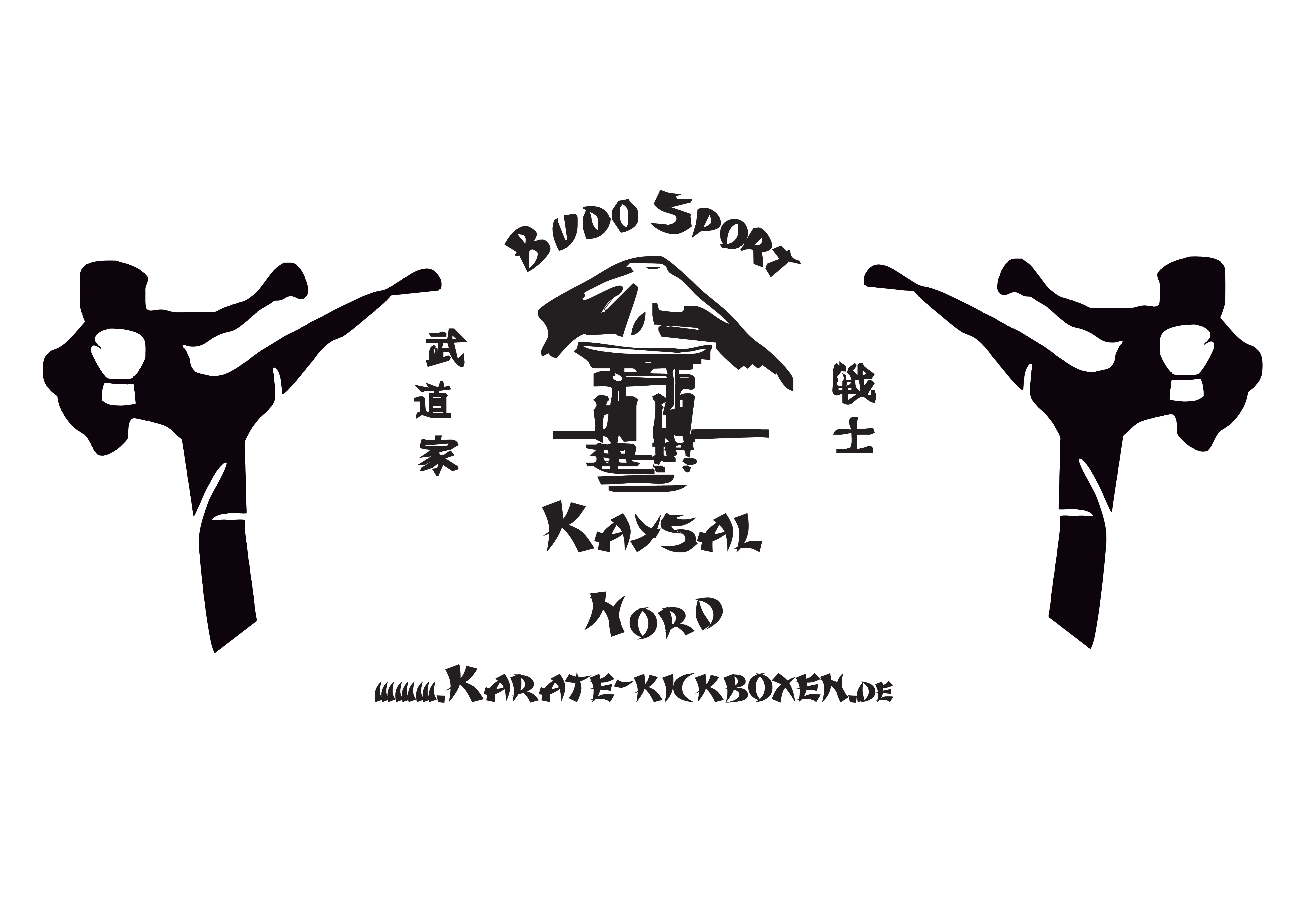 Historisches Budo Sport Kaysal Nord Vereinslogo mit zwei Kickboxern